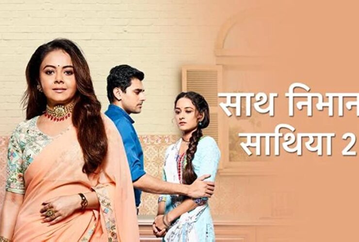 suflete tradate sezonul 2 integral reluare 2023 national