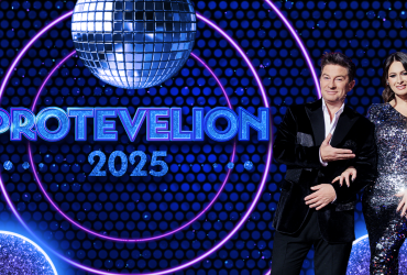 protevelion 2025 online 31 decembrie 2024 in reluare integral