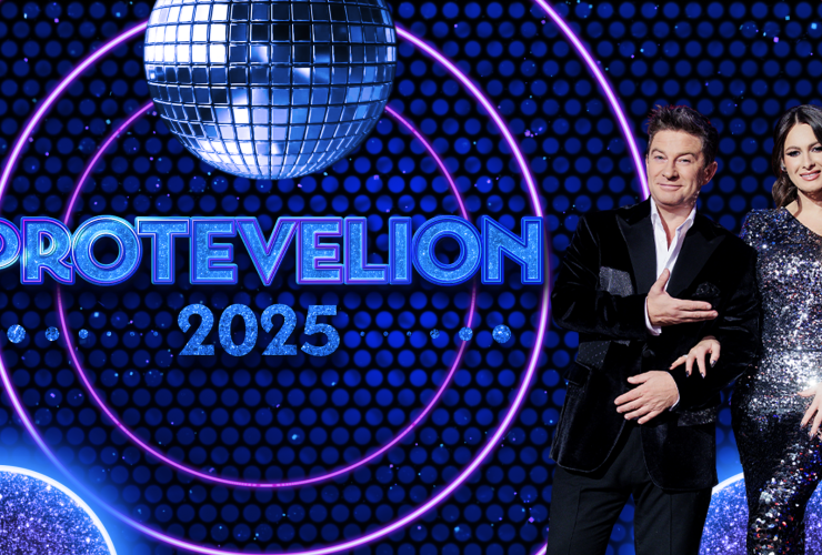 protevelion 2025 online 31 decembrie 2024 in reluare integral